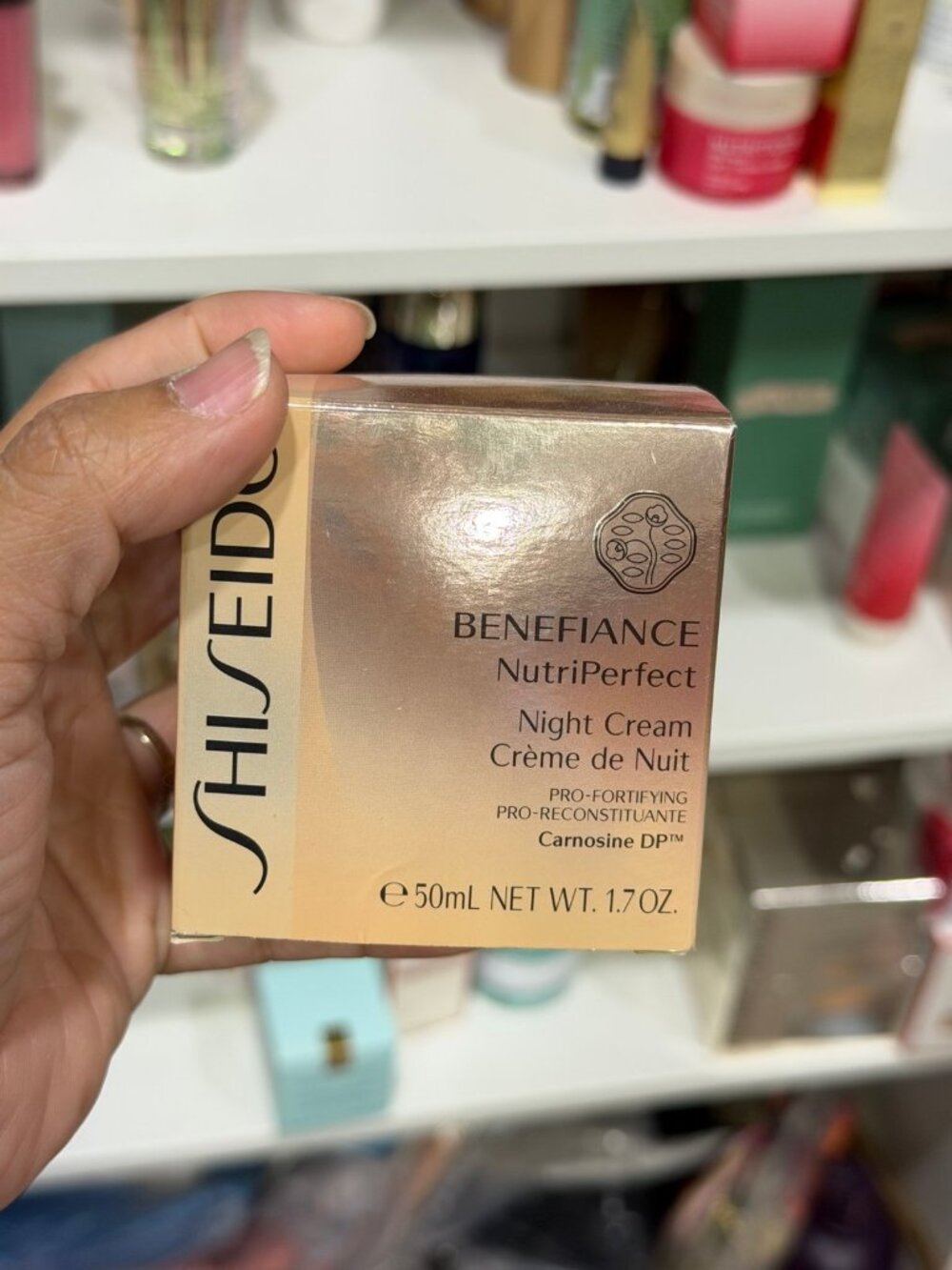 Shiseido Benefiance NutriPerfect Night Cream 50ml/1.7oz NEW